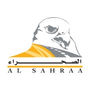 Jobs and Careers at Al Sahraa Group Egypt