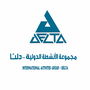 Jobs and Careers at International Activities Group - Delta Egypt