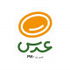 Ads Company logo