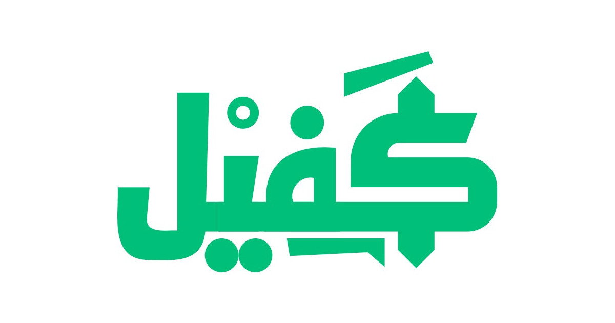 Junior Flutter Developer job at kafiil in Maadi, Cairo – Apply on Wuzzuf