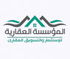 Moassasa Elaqareya logo