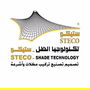 Jobs and Careers at Steco Egypt