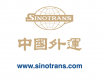 Sinotrans Logistics Egypt LLC. logo