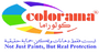 Jobs and Careers at colorama coatings  Egypt