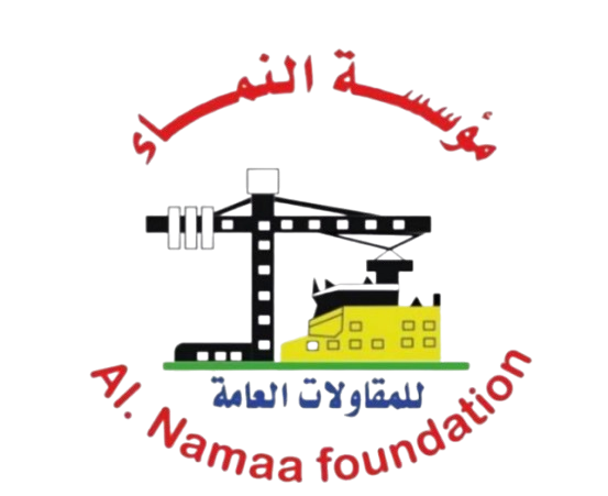Namaa Foundation