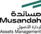 Musandah FM