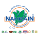 Nahrain Food Industries logo
