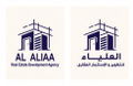Al-Alyaa logo