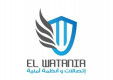 المؤسسة الوطنية للمشروعات الهندسية logo