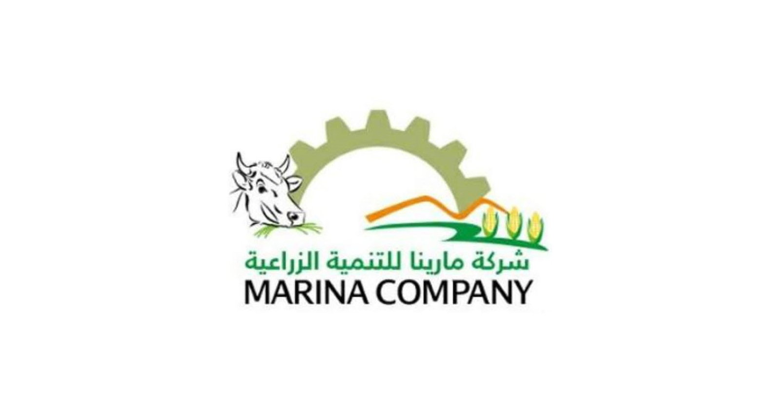Agricultural Manager Job at Marina for Agriculture Development in 6th