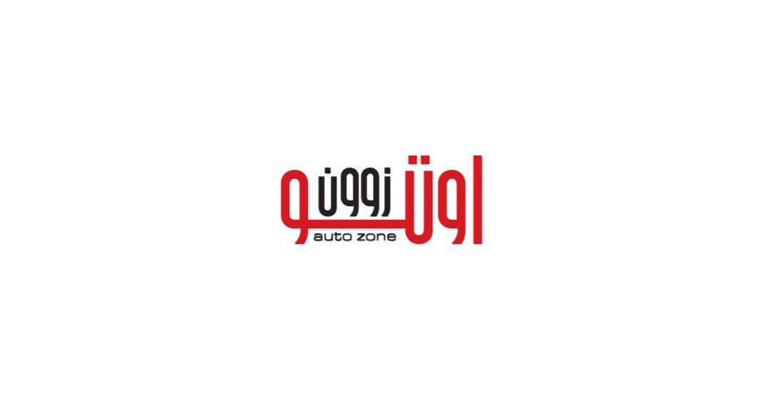 Autozone Magazine Jobs and Careers at AutoZone Magazine in Egypt | join today!