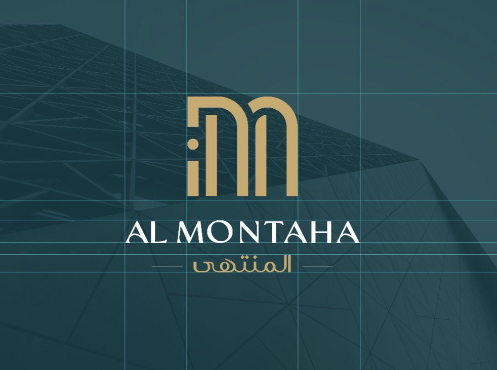 Al-montaha