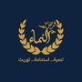 Jobs and Careers at مجموعة شركات النماء لحلول الاعمال التنفيذية وتنمية دخول الافراد Egypt