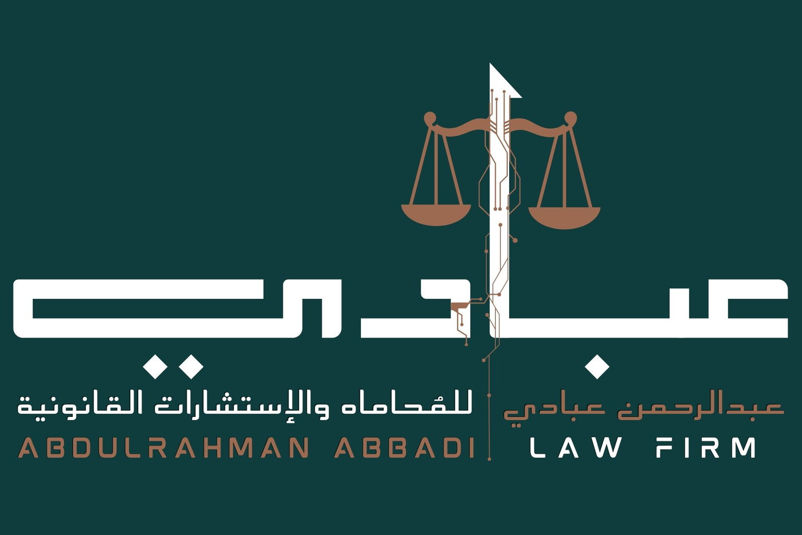 Abbadi Law Firm