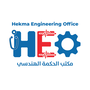 Jobs and Careers at El Hekma Engineering office Egypt
