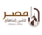 Jobs and Careers at Misr Takaful Insurance in Egypt | join today!