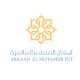 اركان المعتمر logo