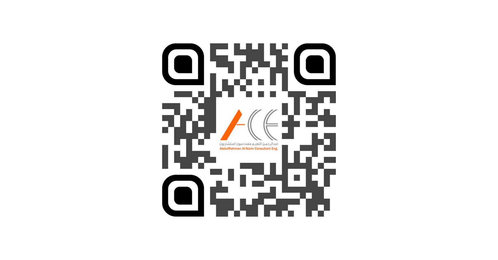 Civil Engineer Infrastructure wet utilities Job at ABDULRAHMAN AL