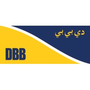 Jobs and Careers at DBB Contracting LLC Egypt