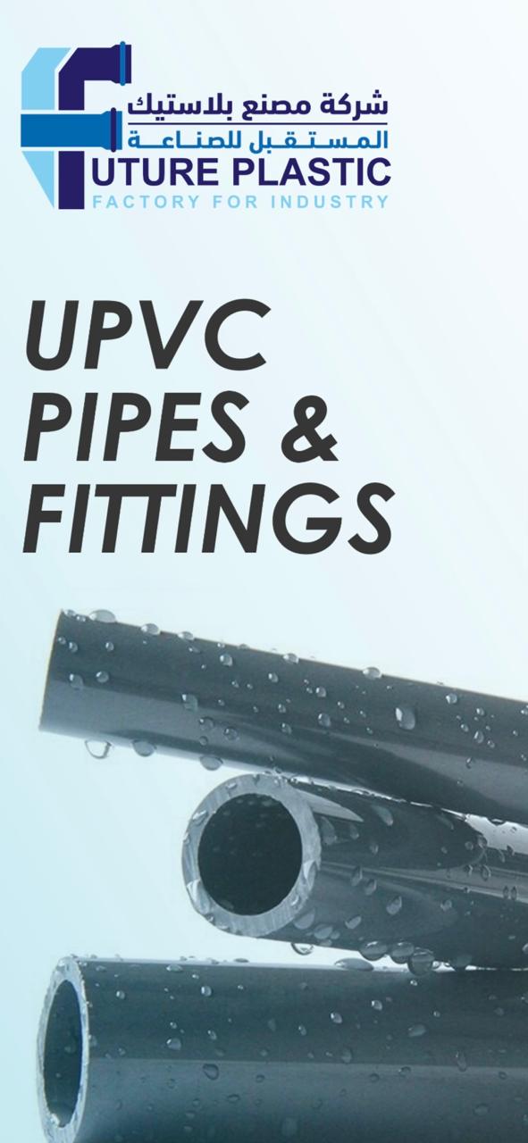 Jobs and Careers at Future Plastic Factory in Saudi Arabia Join Us Today!