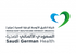 MEAHCO - Saudi German Health logo