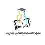 Jobs and Careers at MOSANADAH FOR TRAINING & EDUCATION   Egypt