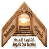 Jobs and Careers at Balencia in Egypt | join today!