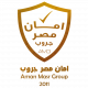 Amanmasrgroup logo