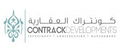 Contrack Developments logo