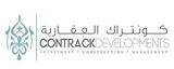 Jobs and Careers at Contrack Developments in Egypt | join today!