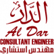 Al Dar Consultant Engineer logo