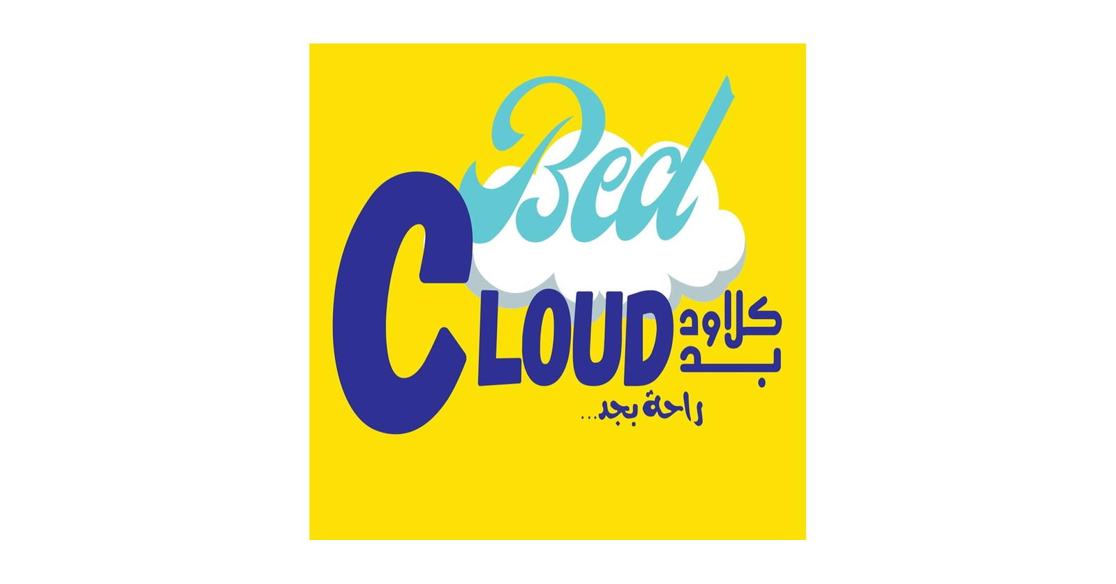 Jobs and Careers at cloud bed in Egypt – Join Us Today!
