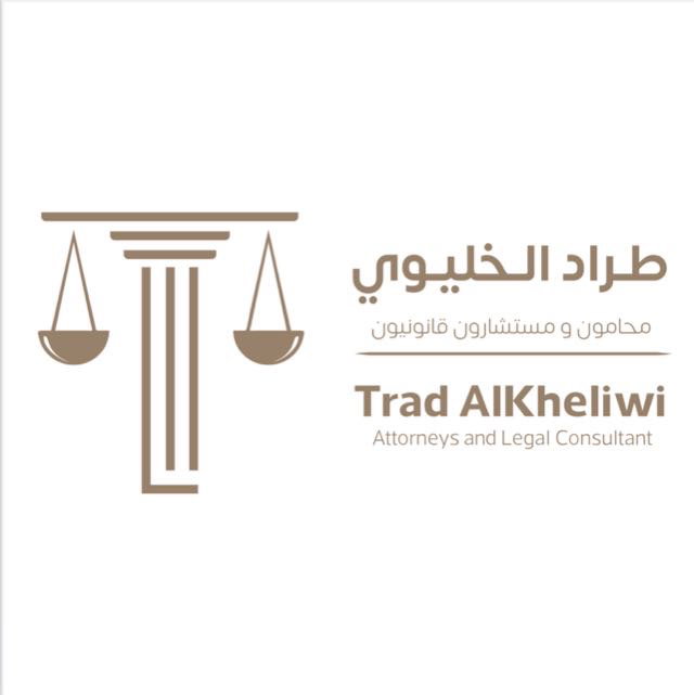 Trad Alkheliwi Law Firm