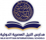 Nile Egyptian International Schools logo