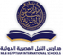 Nile Egyptian International Schools logo