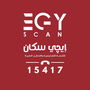 Jobs and Careers at Egyscan Radiology & Laboratory Center-إيجى سكان للأشعة و التحاليل الطبية Egypt