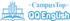 QQ English logo