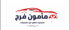 BoschCenter-MaamounFarag logo