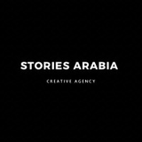 Jobs and Careers at Stories Arabia in United Arab Emirates | join today!