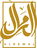 Jobs and Careers at Alremal Real Estate in Egypt | join today!