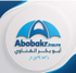 Abobakr Ahmed Insurance Broker logo