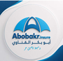 Jobs and Careers at Abobakr Ahmed Insurance Broker Egypt