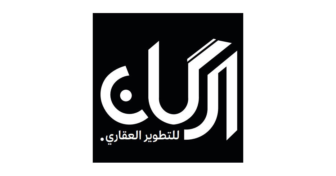 Secretary Job at Arkan Developments . in Badr City, Cairo Apply Now!