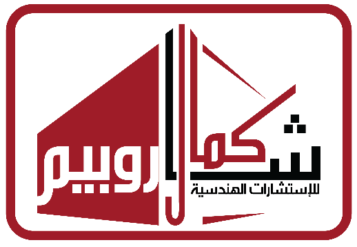 Dr. Kamal Sharobim Engineering Office