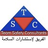 Jobs and Careers at Team Safety Consultants LLC in United Arab Emirates | join today!