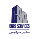 Care Services EG logo