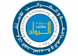 al-rowad consultancy  logo