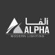 Alpha Modern Lighting logo
