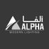 Alpha Modern Lighting logo