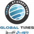 Global Tires Trading and Distribution logo